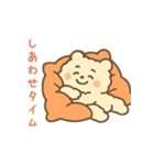 ふわもこクマの感情まるわかりスタンプ（個別スタンプ：1）