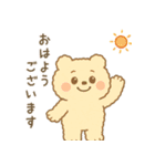 ふわもこクマの感情まるわかりスタンプ（個別スタンプ：2）