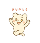 ふわもこクマの感情まるわかりスタンプ（個別スタンプ：5）