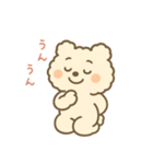 ふわもこクマの感情まるわかりスタンプ（個別スタンプ：8）