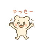 ふわもこクマの感情まるわかりスタンプ（個別スタンプ：10）