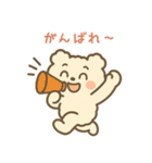 ふわもこクマの感情まるわかりスタンプ（個別スタンプ：14）