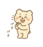 ふわもこクマの感情まるわかりスタンプ（個別スタンプ：16）