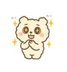 ふわもこクマの感情まるわかりスタンプ（個別スタンプ：18）
