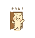ふわもこクマの感情まるわかりスタンプ（個別スタンプ：21）