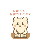 ふわもこクマの感情まるわかりスタンプ（個別スタンプ：22）