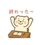ふわもこクマの感情まるわかりスタンプ（個別スタンプ：23）