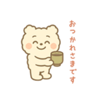 ふわもこクマの感情まるわかりスタンプ（個別スタンプ：26）