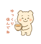 ふわもこクマの感情まるわかりスタンプ（個別スタンプ：27）