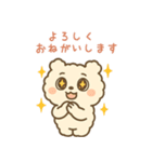 ふわもこクマの感情まるわかりスタンプ（個別スタンプ：28）