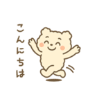 ふわもこクマの感情まるわかりスタンプ（個別スタンプ：29）