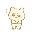 ふわもこクマの感情まるわかりスタンプ（個別スタンプ：33）