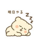 ふわもこクマの感情まるわかりスタンプ（個別スタンプ：34）