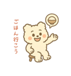ふわもこクマの感情まるわかりスタンプ（個別スタンプ：37）