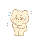ふわもこクマの感情まるわかりスタンプ（個別スタンプ：38）