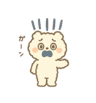 ふわもこクマの感情まるわかりスタンプ（個別スタンプ：39）