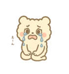 ふわもこクマの感情まるわかりスタンプ（個別スタンプ：40）