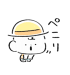 だびくん。（夏＋日焼け）（個別スタンプ：2）