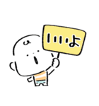 だびくん。（夏＋日焼け）（個別スタンプ：3）