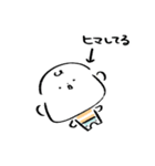 だびくん。（夏＋日焼け）（個別スタンプ：11）