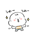 だびくん。（夏＋日焼け）（個別スタンプ：13）