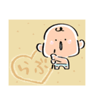 だびくん。（夏＋日焼け）（個別スタンプ：16）