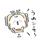だびくん。（夏＋日焼け）（個別スタンプ：17）