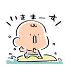 だびくん。（夏＋日焼け）（個別スタンプ：19）