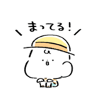 だびくん。（夏＋日焼け）（個別スタンプ：20）