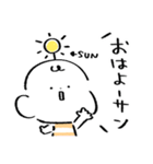 だびくん。（夏＋日焼け）（個別スタンプ：25）