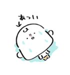 だびくん。（夏＋日焼け）（個別スタンプ：27）