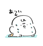 だびくん。（夏＋日焼け）（個別スタンプ：28）