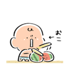 だびくん。（夏＋日焼け）（個別スタンプ：29）