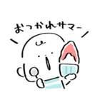 だびくん。（夏＋日焼け）（個別スタンプ：31）