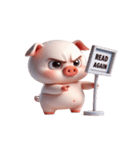 ピンクのブタは何も考えずに喋る（個別スタンプ：19）