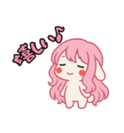 うさっ娘①………………………………（個別スタンプ：9）
