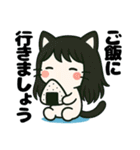 ねっ娘【敬語】……………………（個別スタンプ：13）