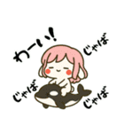 うさっ娘②【夏】……（個別スタンプ：15）