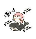 うさっ娘②【夏】……（個別スタンプ：16）