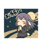 うさっ娘②【夏】……（個別スタンプ：27）