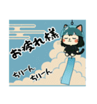 ねっ娘②【夏】…….（個別スタンプ：1）