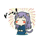 ねっ娘②【夏】…….（個別スタンプ：16）