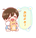 バブなのだ！☆ メッセージ（個別スタンプ：2）