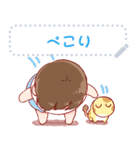 バブなのだ！☆ メッセージ（個別スタンプ：4）