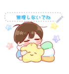 バブなのだ！☆ メッセージ（個別スタンプ：15）