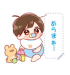 バブなのだ！☆ メッセージ（個別スタンプ：19）