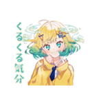 くるくる気分★使いやすい女の子（個別スタンプ：1）