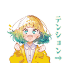 くるくる気分★使いやすい女の子（個別スタンプ：4）