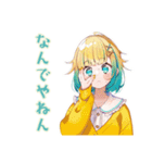 くるくる気分★使いやすい女の子（個別スタンプ：5）