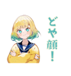 くるくる気分★使いやすい女の子（個別スタンプ：6）